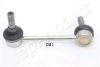 JAPANPARTS SI-001R Sway Bar, suspension